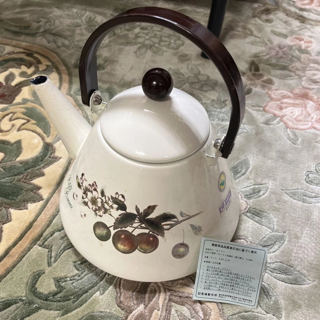 Kettle Wakapato Fruit Pattern Enamel Retro Pop Kitchen Decor