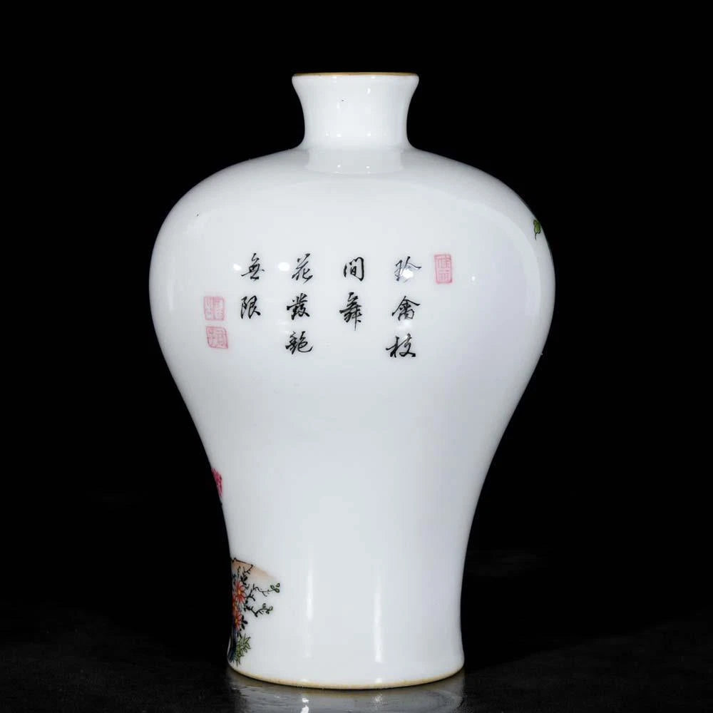 Yongzheng Signed Old Chinese Colour Enamel Vase W/bird N3639