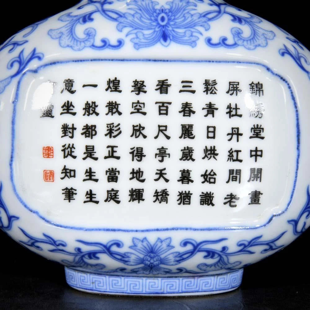 Qianlong Signed Old Chinese Colour Enamel gourd Vase W/poem N3678