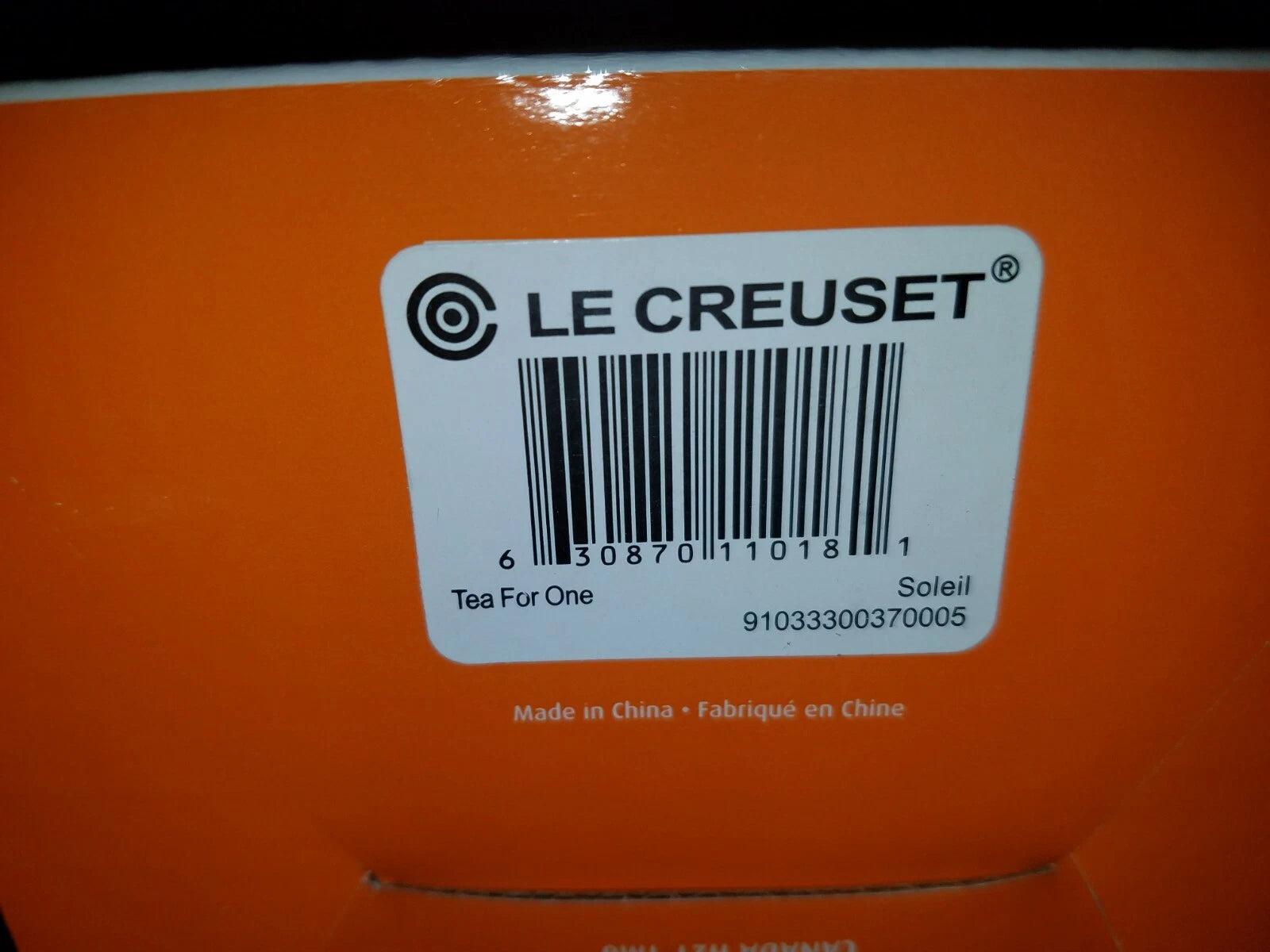 Le Creuset Soleil Yellow Tea for One