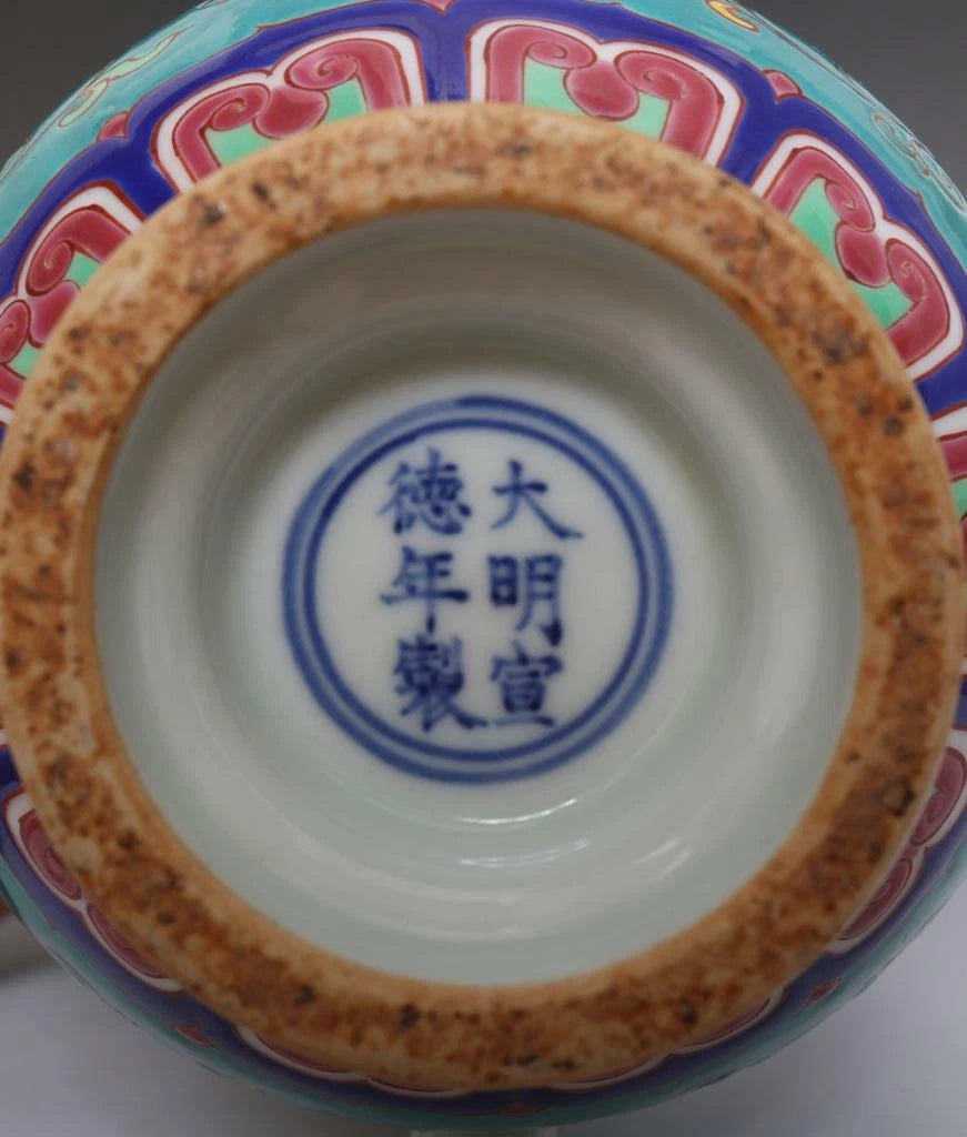 OLD LARGE RARE CHINESE PORCELAIN CLOISONNE TEAPOT XUANDE MARKED 23CM E170