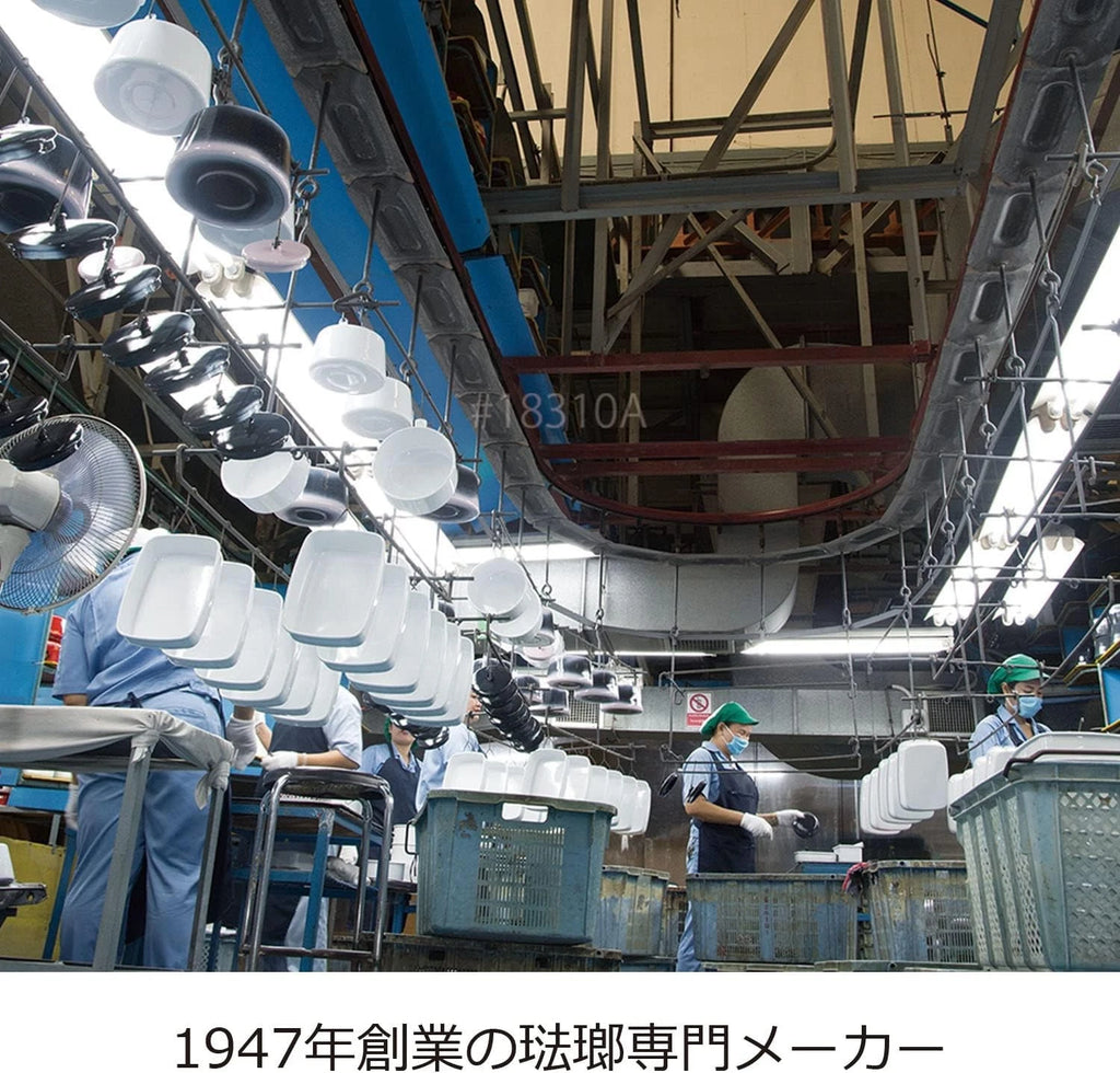 Fuji Enamel Kettle 2.3L Fruitus Collection 2 FTCS-2.3K