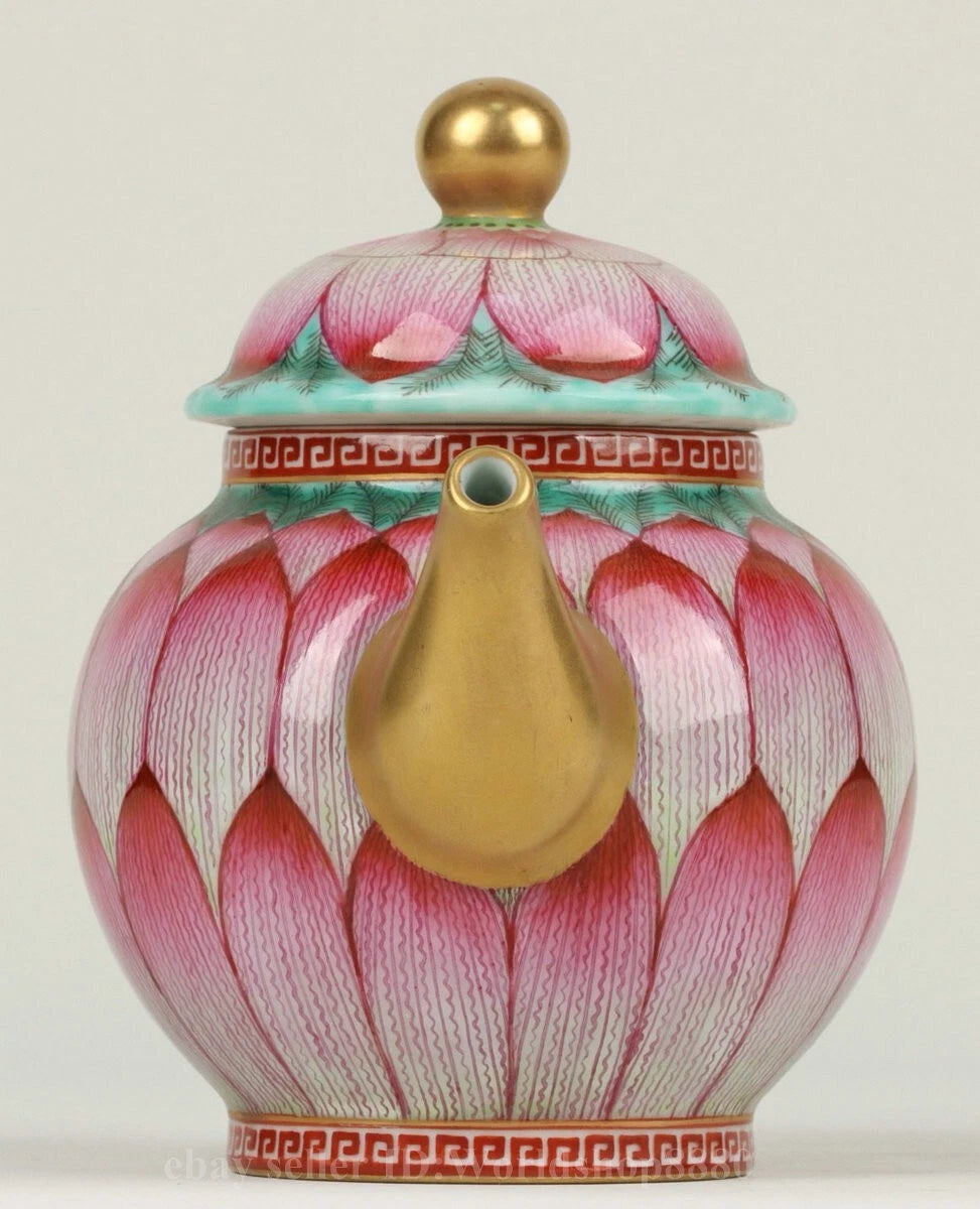 6" Yongzheng Marked Enamel Porcelain Gilt Lotus Flower Pattern Wine Tea Pot