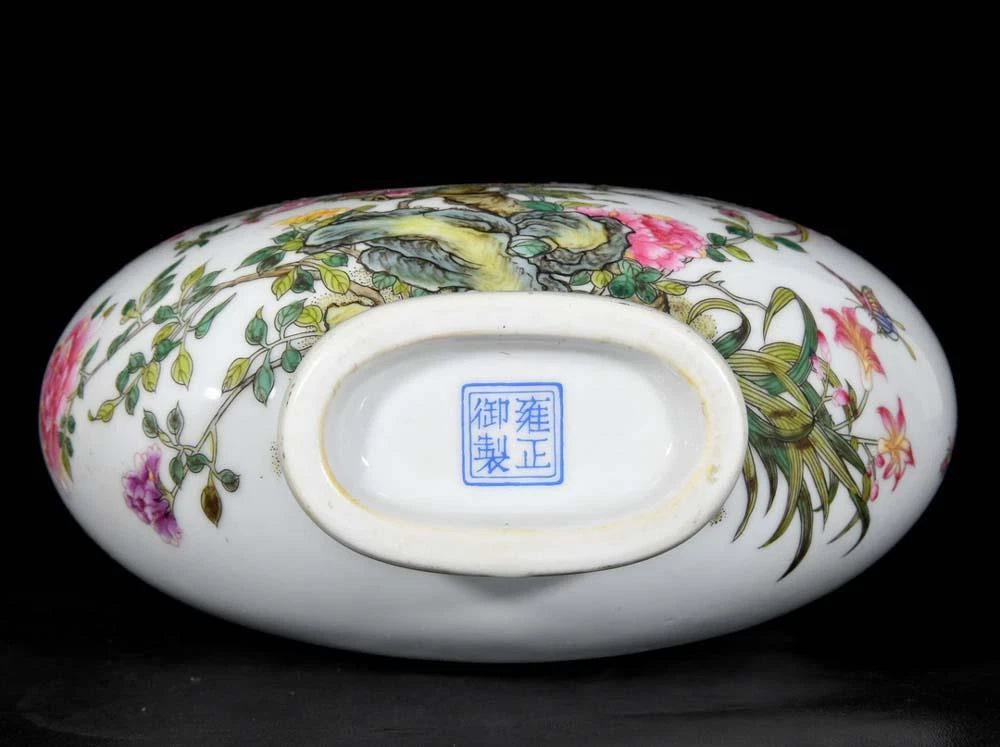 28CM Yongzheng Signed Old Chinese Colour Enamel Vase W/bird N3654