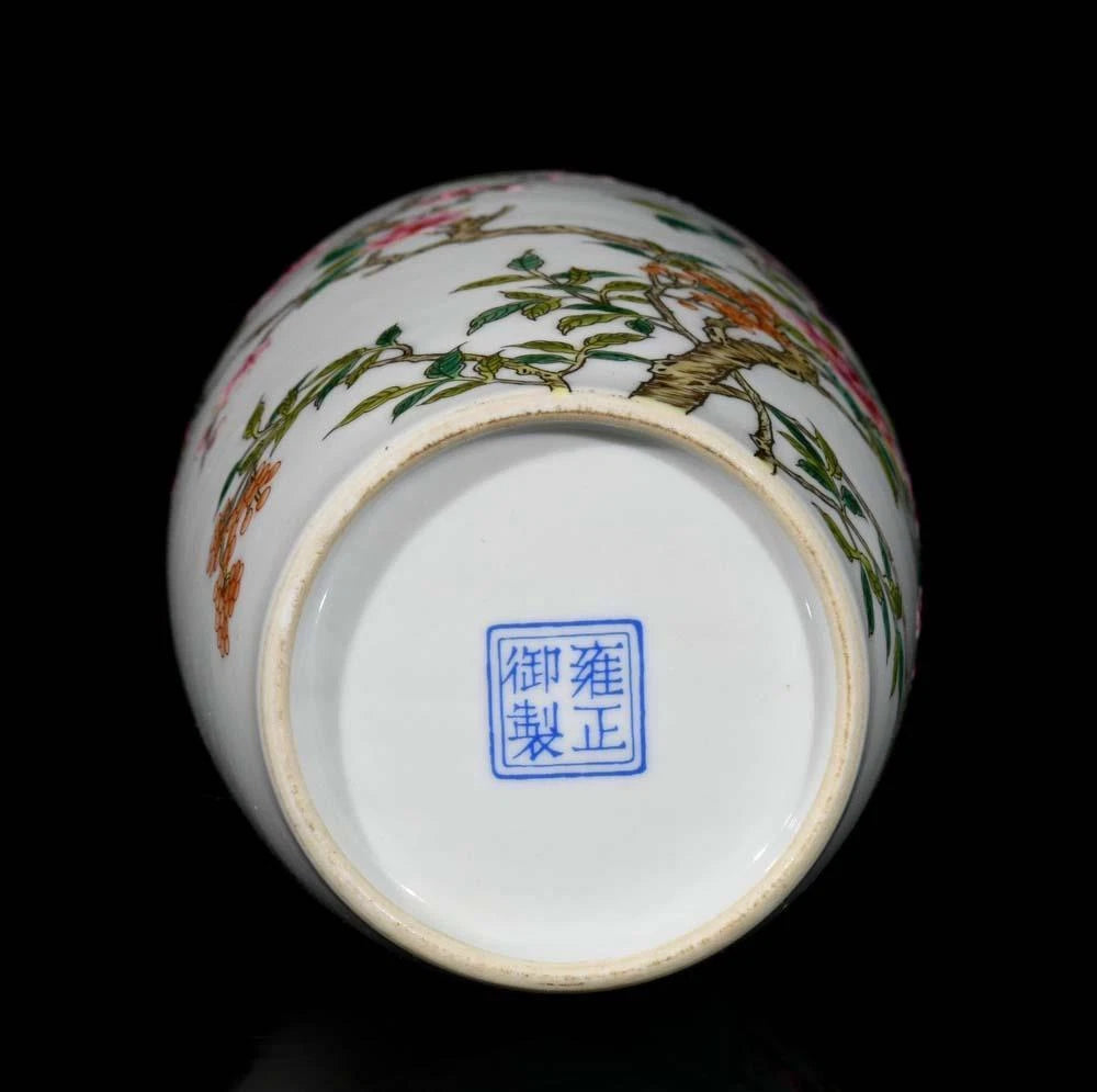 Yongzheng Signed Pair Old Chinese Colour Enamel Vase W/flower N3363