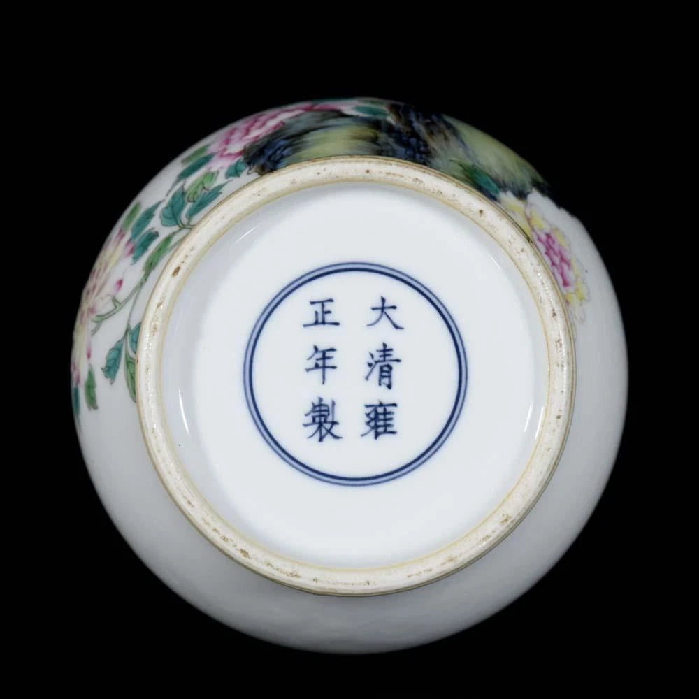 Yongzheng Signed Old Chinese Colour Enamel Vase W/bird N3274