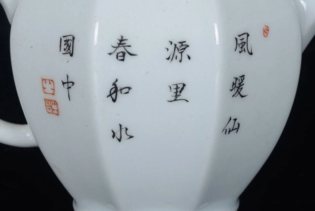 6“ China ancient Qing Yongzheng Celadon glaze Enamel color Floral pattern pot