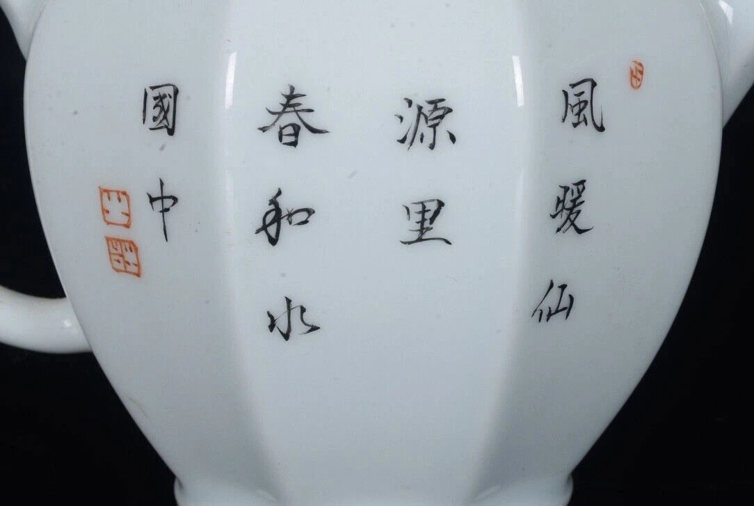 6“ China ancient Qing Yongzheng Celadon glaze Enamel color Floral pattern pot