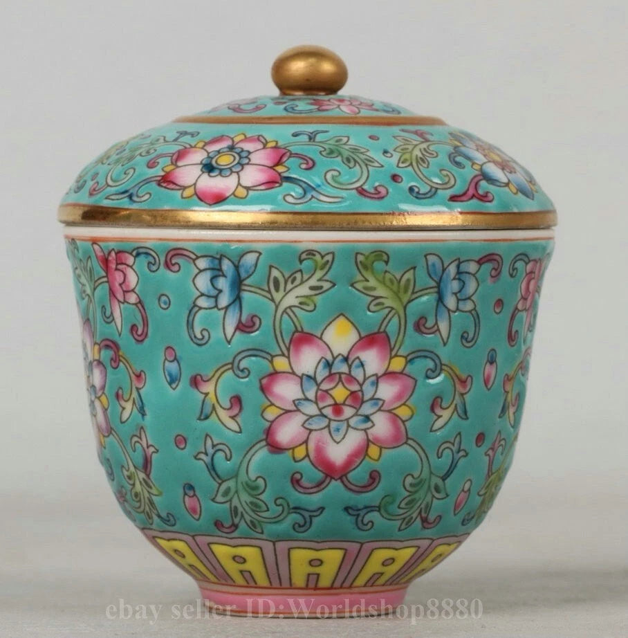 8.5" Yongzheng Marked Enamel Porcelain Gilt Flower Pattern Tea Pot Cup Plate Set