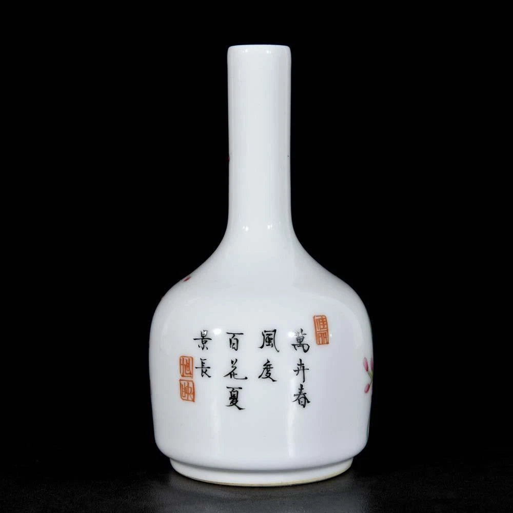 Pair Qianlong Signed Old Chinese Colour Enamel Vase W/orchid N3436