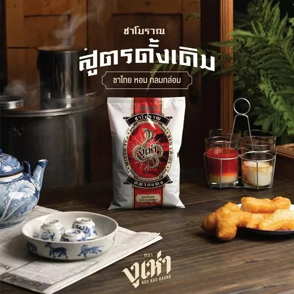 Cobra Tea, Ancient Tea, (225 grams)