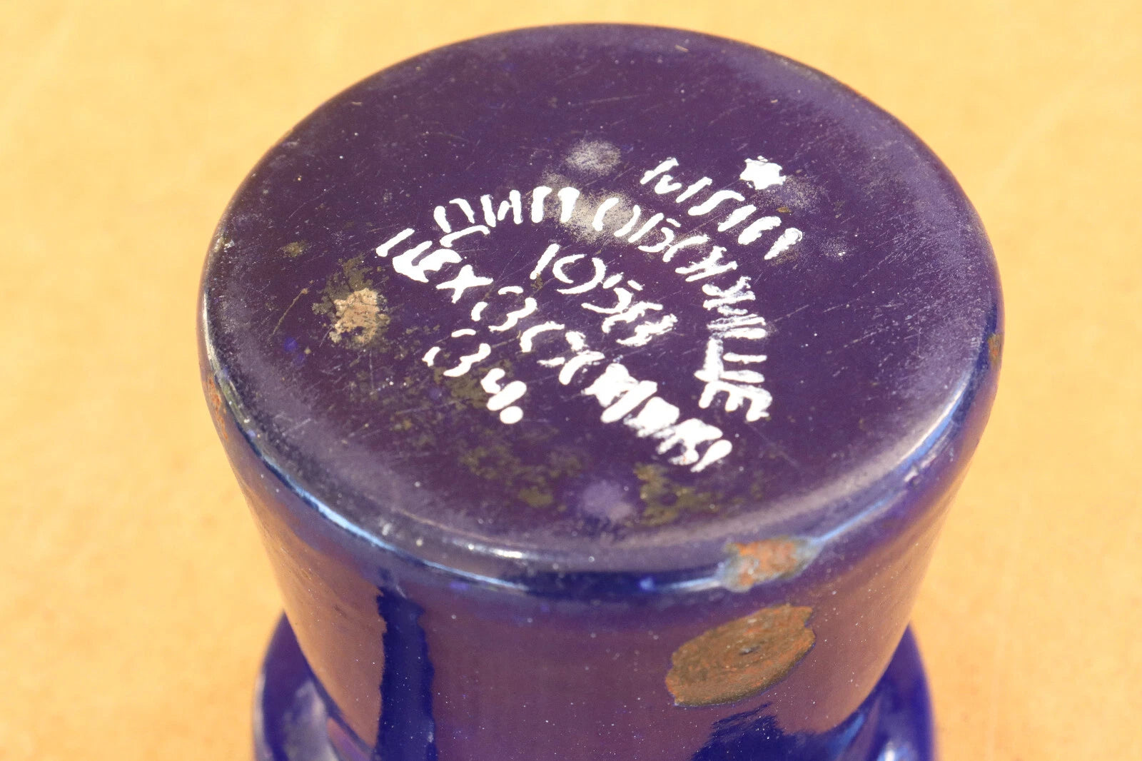 Vintage Enamel Pot Vintage Cookware Camping Dish Coffee Pot Marked 1958.