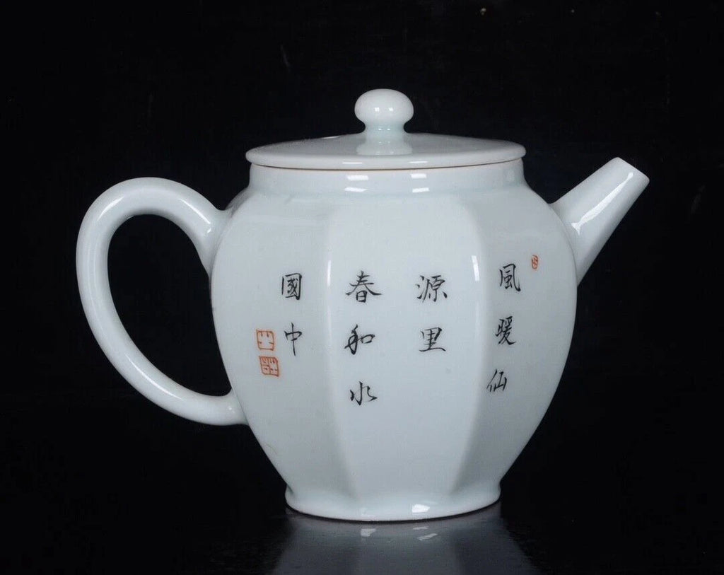 6“ China ancient Qing Yongzheng Celadon glaze Enamel color Floral pattern pot