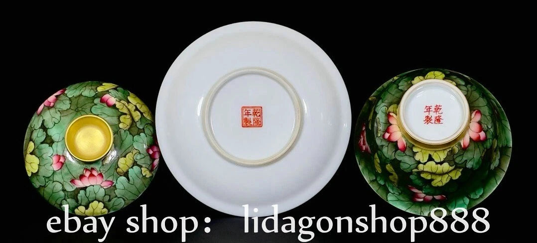 5" Qianlong Marked Enamel Porcelain Lotus Flower Leaf Pattern Lid Cup Plate Set
