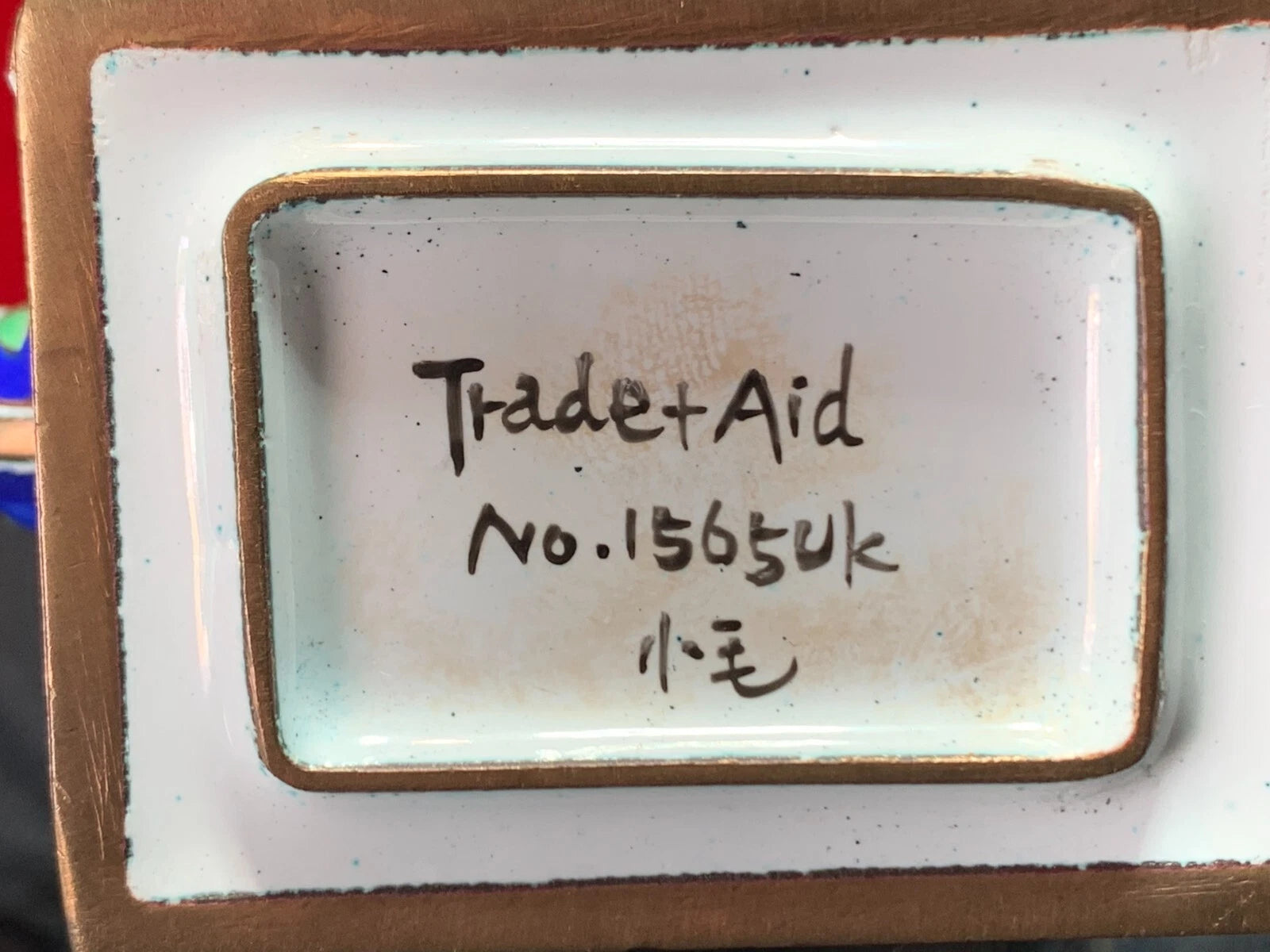 John Clementson Miniature Brass and Enamel Teapot with Panda