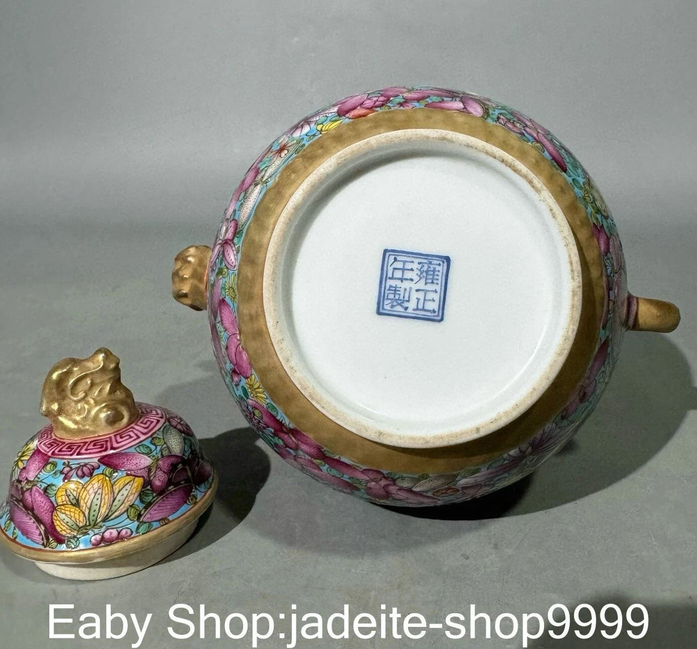 8.6" Yongzheng Dynasty Enamel Colour Porcelain Gilt Flower Phoenix Kettle Pot