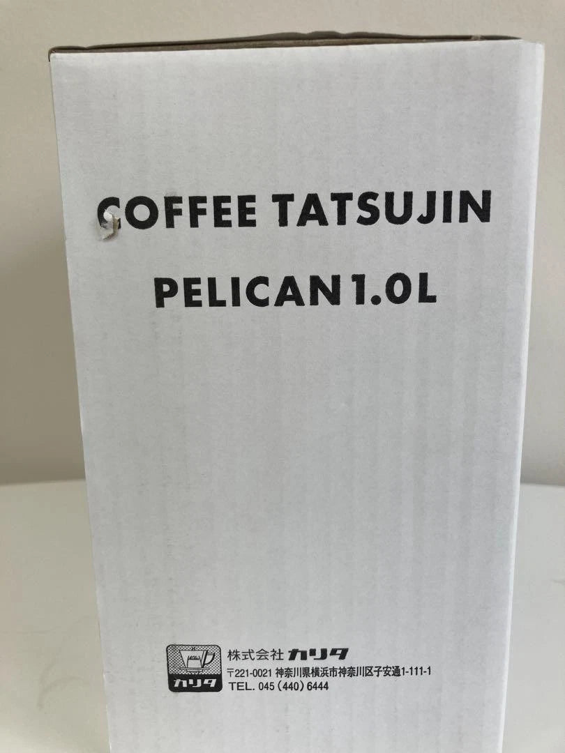 Kettle Kalita Blue Enamel 1L Modern Design Used