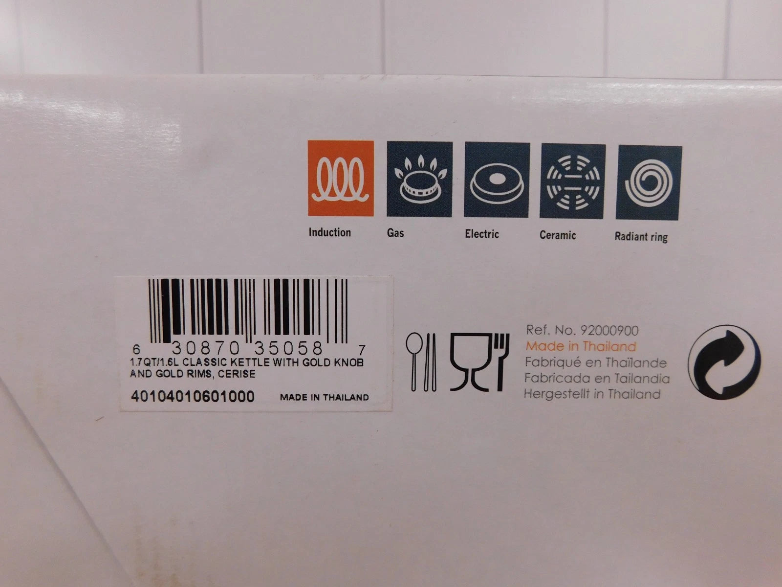 Le Creuset Classic 1.7 Quart Whistling Kettle with Gold Knob, Cerise - New