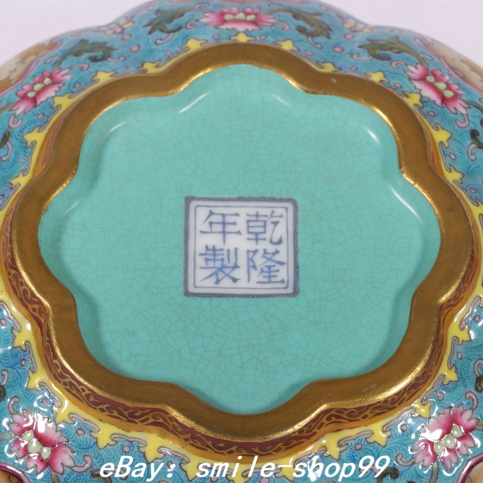 7.4" Qianlong Enamel Colour Porcelain Gold lohan Arhat Damo Dragon Kettle Pot