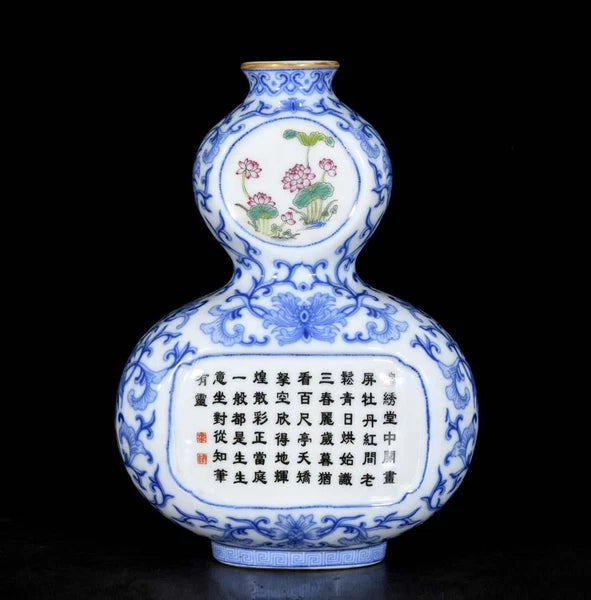 Qianlong Signed Old Chinese Colour Enamel gourd Vase W/poem N3678