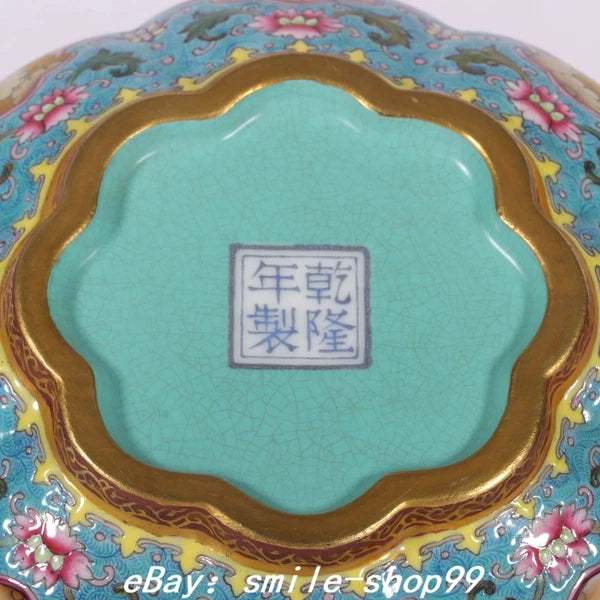 7.4" Qianlong Enamel Colour Porcelain Gold lohan Arhat Damo Dragon Kettle Pot