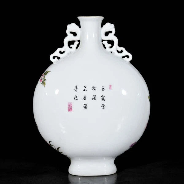 28CM Yongzheng Signed Old Chinese Colour Enamel Vase W/bird N3654