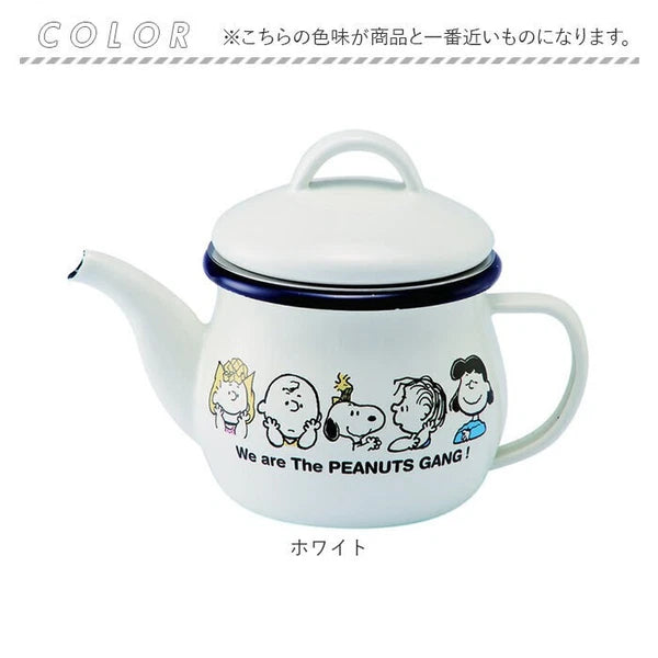 Snoopy y831 Peanuts Enamel Teapot White Kitchen Pot Vintage Used