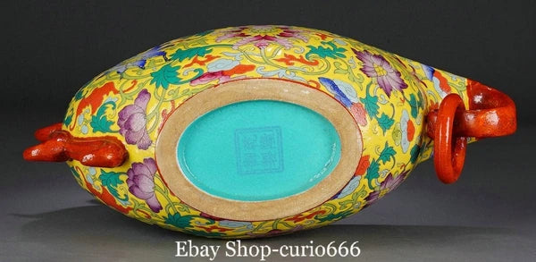 Qianlong Marked Colour Enamel Porcelain Gilt Flower Phoenix Bird Zun Kettle Pot