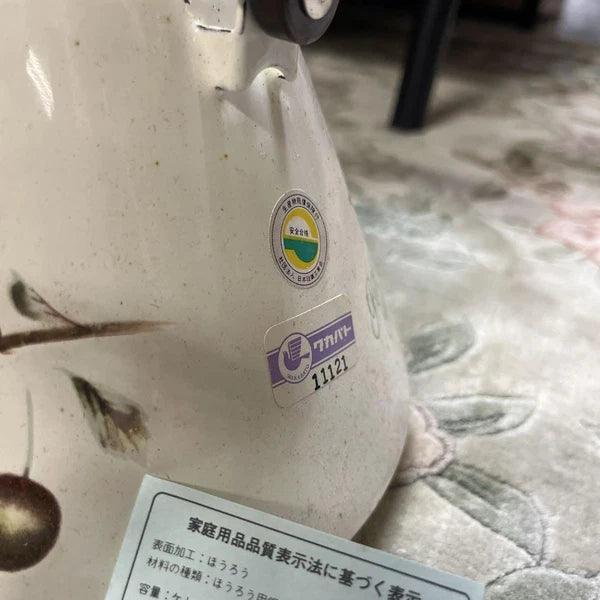 Kettle Wakapato Fruit Pattern Enamel Retro Pop Kitchen Decor