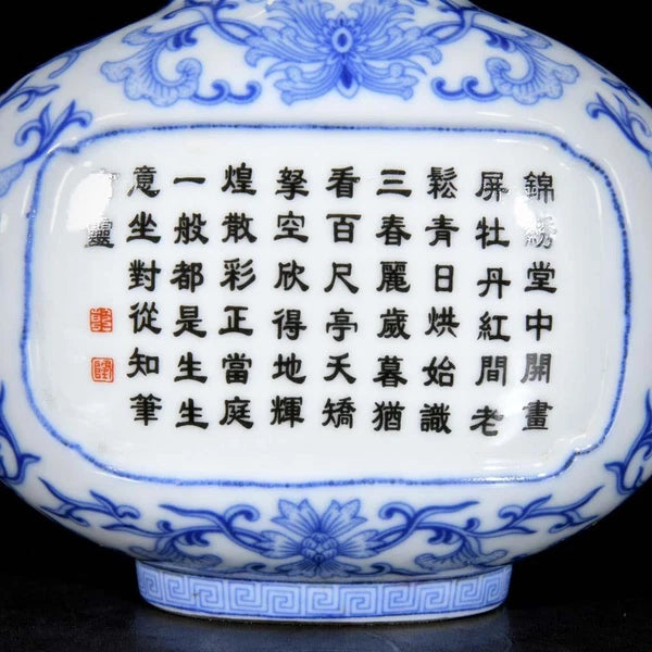 Qianlong Signed Old Chinese Colour Enamel gourd Vase W/poem N3678