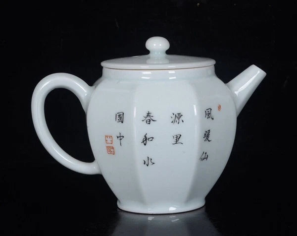 6“ China ancient Qing Yongzheng Celadon glaze Enamel color Floral pattern pot