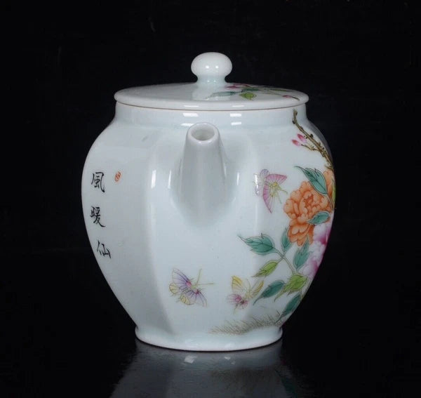 6“ China ancient Qing Yongzheng Celadon glaze Enamel color Floral pattern pot