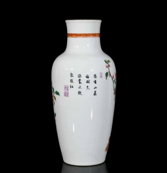 Yongzheng Signed Pair Old Chinese Colour Enamel Vase W/flower N3363
