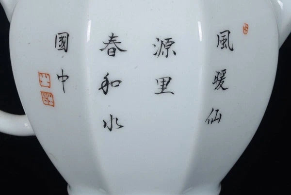 6“ China ancient Qing Yongzheng Celadon glaze Enamel color Floral pattern pot