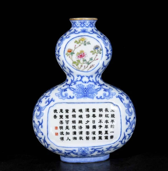 Qianlong Signed Old Chinese Colour Enamel gourd Vase W/poem N3678